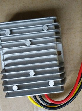 12V24V36V升48V2A 3A4A电源转换器DC-DC升压器12V24V36V转48V电源