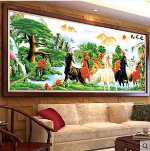 印花十字绣迎客松八骏图新款客厅山水画2.5米马到成功系列 八骏马