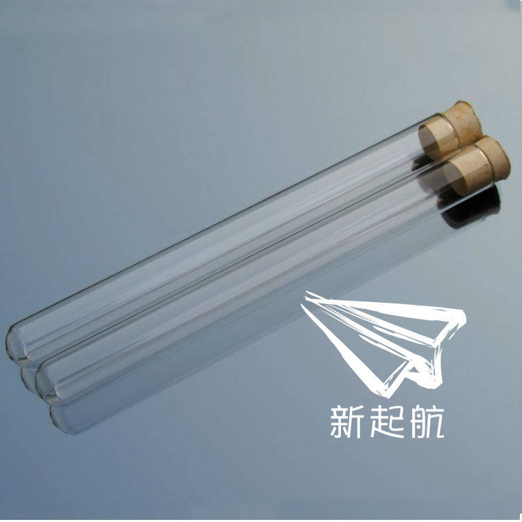 新起航 圆底试管 橡胶塞 耐高温玻璃试管 30*200 实验仪器 120ml
