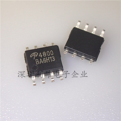 全新 AO4800  AO4800L  AO4800B  贴片 SOP-8  双N沟道 现货