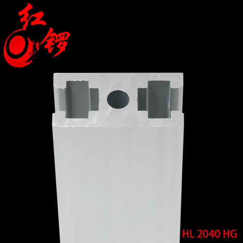 红锣工业铝型材 2040重型工字铝合金型材20*40型材国标靠尺铝材 - 封面