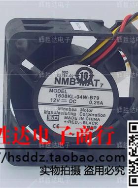 思科Cisco2811路由器散热风扇4CM 4020 12V 0.25A 1608KL-04W-B79