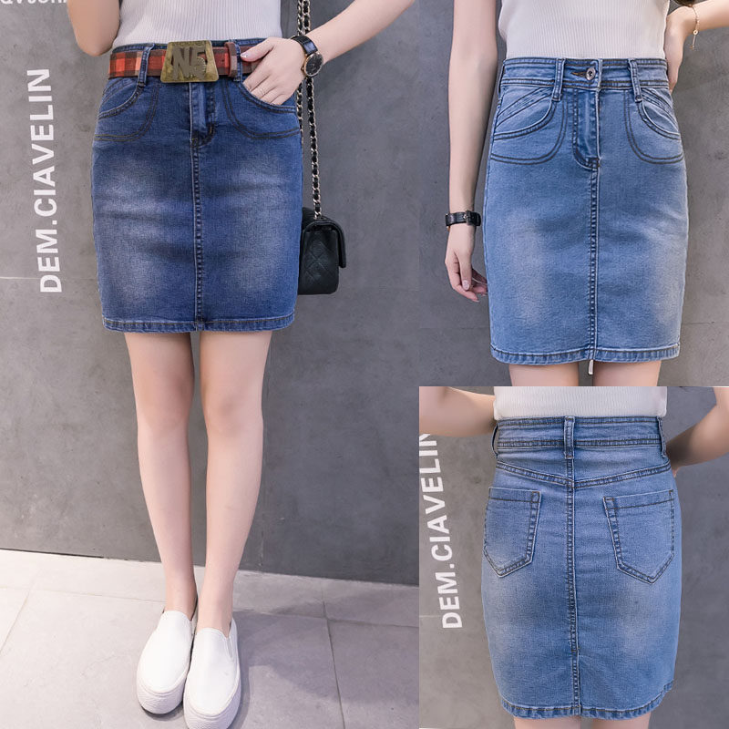 半身裙夏季女2019新款韩版百搭破洞高腰包臀中长款牛仔裙中裙子潮在类目 女装/女士精品, 半身裙中 - 来自Buy2taobao.com提供专业的淘宝代购服务