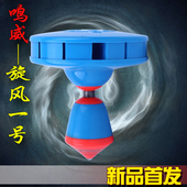 九轴承合金单头空竹专卖 抗摔王中王 重点推荐 鸣威旋风一号 包邮