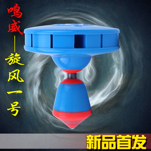 鸣威旋风一号 九轴承合金单头空竹专卖 抗摔王中王 重点推荐 包邮