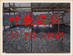 厂家直销KBG管直径16 20铁锁母弯头直接各种型号铁管件金属接线盒