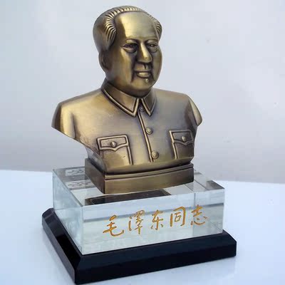 包邮车内毛主席汽车摆件 毛泽东头像镀纯铜水晶车上装饰品 保平安