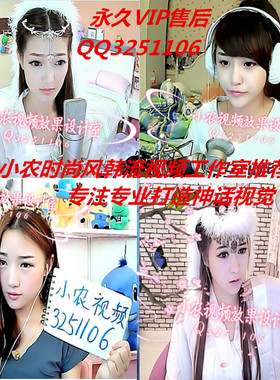 不得不爱C920/高清红外双用美颜高清摄像头/TR350高清美颜
