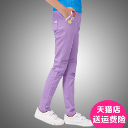 Pantalon fille MOSINBABY en toile - Ref 2061840 Image 21
