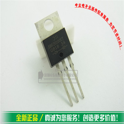 SBR20100CT 开关二极管/肖特基二极管TO220 MBR20100 20A100V