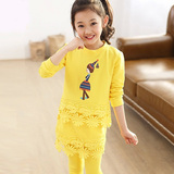 Jupe enfant en Toile de coton - Ref 2049759 Image 18