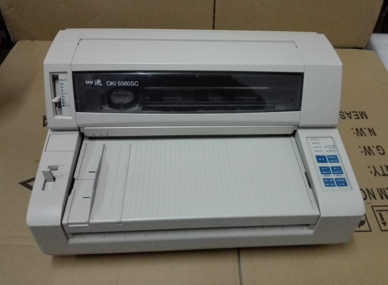 四通OKI5530SC针式快递单打印机5560二手打印机税控发票打印机