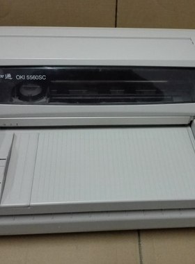 四通OKI5530SC针式快递单打印机5560二手打印机税控发票打印机