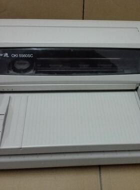四通OKI5530SC针式快递单打印机5560二手打印机税控发票打印机