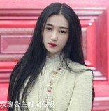 Accessoires pour perruques - Ref 229314 Image 27