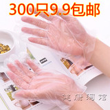 Tenue infirmière - Ref 1864866 Image 27