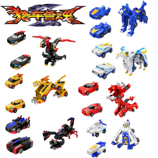 正版三宝猎车兽魂龙威虎魄魔翎灵风熊霸啸冰雷煞变形儿童套装玩具