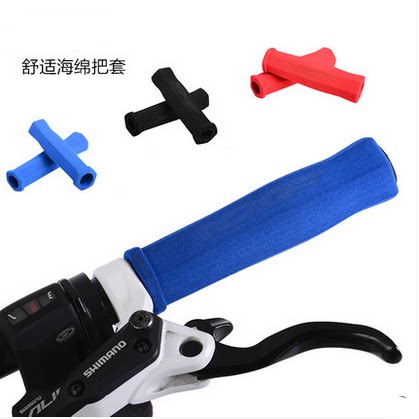 Poignées de vélo - Ref 2340609 Image 1