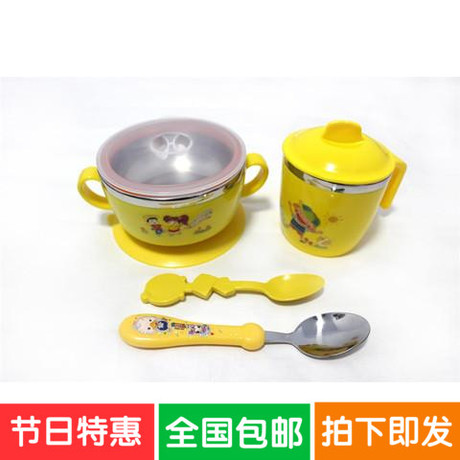 Gants pour enfants YIDA en laine - Ref 2145913 Image 33