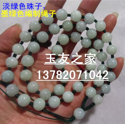 天然翡翠玉石项链吊坠