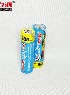 优力源2.4V AA800适用于飞科FS320  HQ5841 HQ6865剃须刀电池双柱