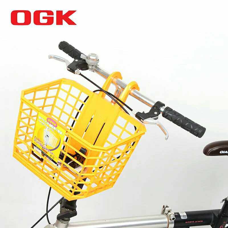 Panier pour vélo - Ref 2268523 Image 3