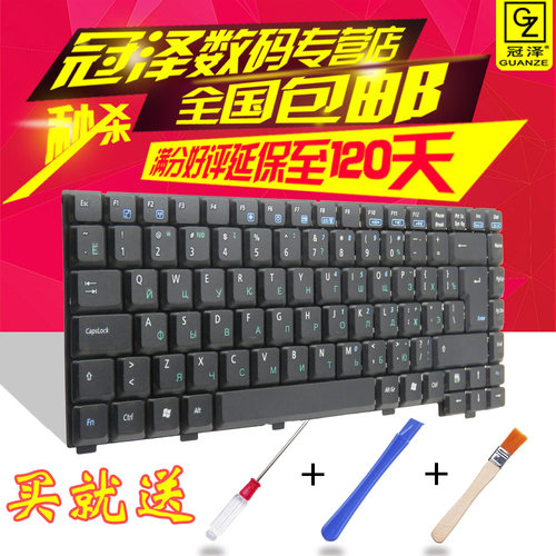 适用ASUS华硕A6K A3L Z92JC A6VQ键盘A6Km A6Kt A6L A6M A6Ne/Vc/Vm A6Rp A6Tc Z81L Z81S A6K A3500/N/E A6Q