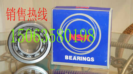 日N本S轴K承HR32009XJ/HR32010XJ/HR32011XJ/HR32012XJ/HR32013XJ