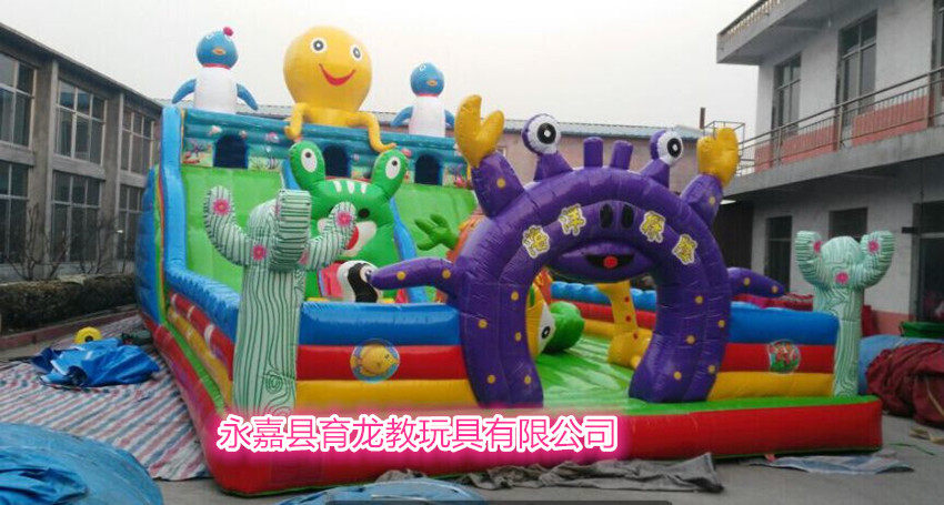 气模玩具,气模游乐设备,气模_大山谷图库