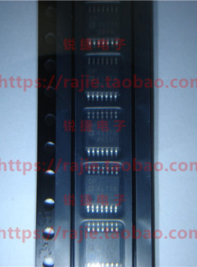 OP4177ARUZ OP4177ARUZ-REEL AD原装正品 全新进口 实体店