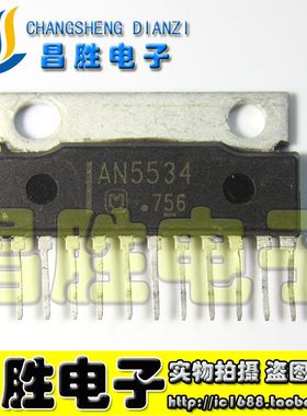 AN7522N AN17805A 17820B 17821 17813 AN5534 7583 伴音功放芯片