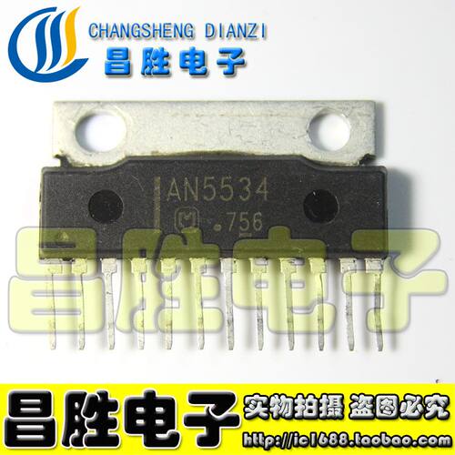 AN7522NAN17805A17820B17821