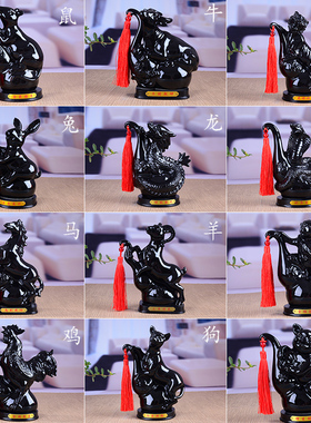 陶瓷12生肖招财黑色龙蛇小摆件