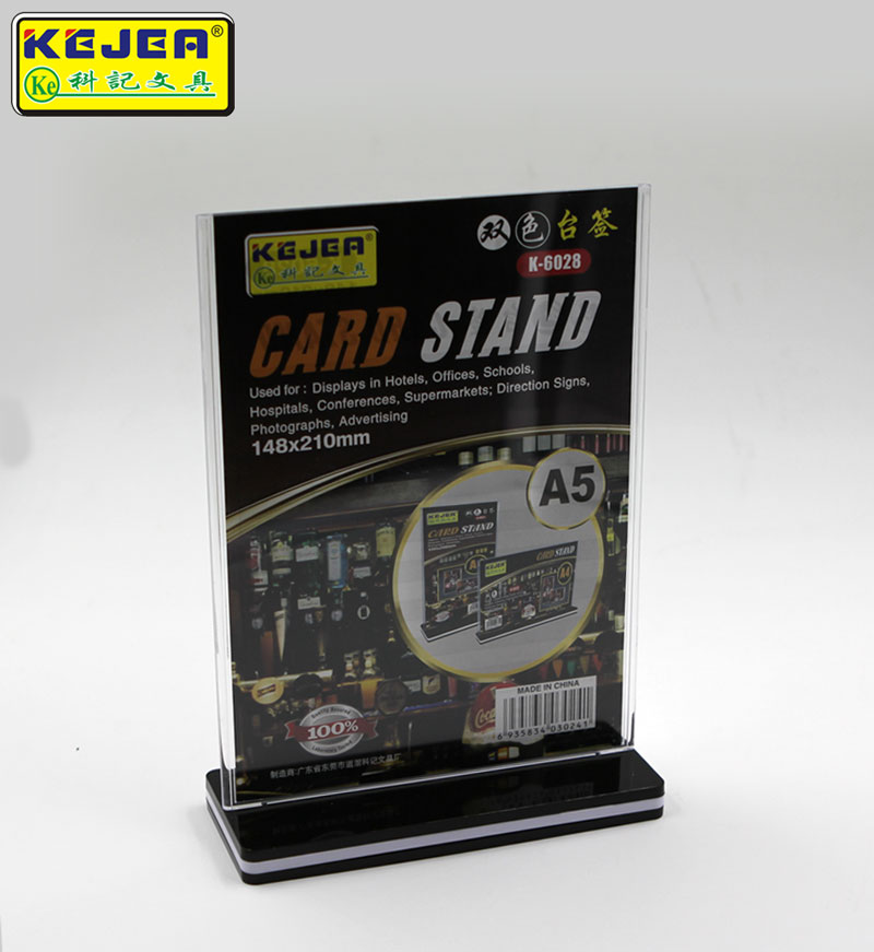 有横式/竖式两款可选，拍下的亲们请备注下需要横款或竖款，否则随机发货，请亲们谅解！双色台签 优质Ps 高透双面 可拆卸 厂家直销