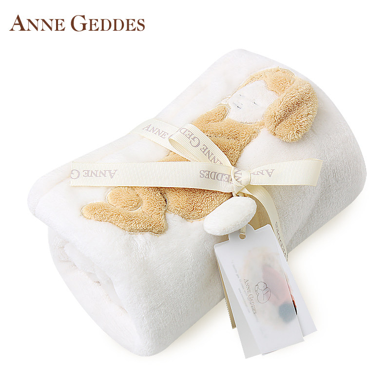 Coffret cadeau pour bébé ANNE GEDDES - Ref 1956143 Image 1