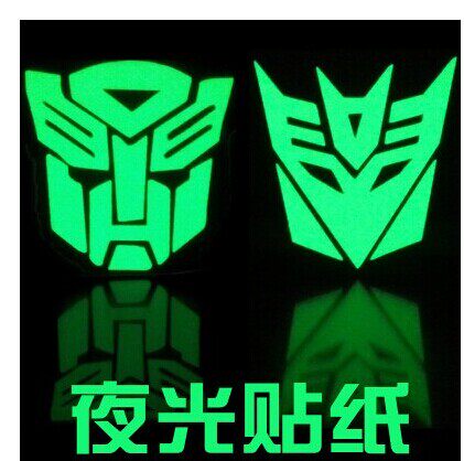 Autocollant pour vélo - Ref 2285331 Image 1