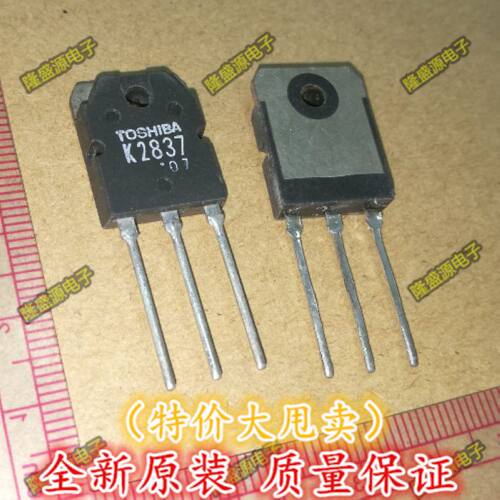 全新 K2837 2SK2837 TOS TO-3P 20A500V焊机常用场效应管N场