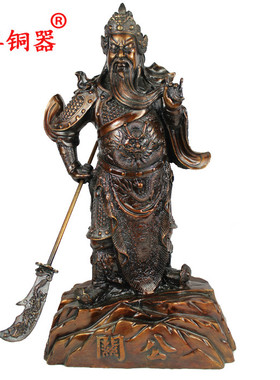 黄铜关公武财神摆件工艺品