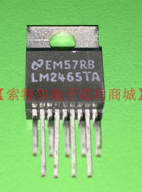 LM2465TA 高清视放集成电路显示器视放原装进口正品现货可直拍