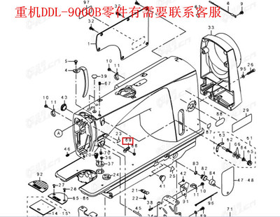 工业新款拉筒 烫条皮油边缝纫机原DDL-9000B平车电脑车零件配件