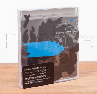 严爵Yen 现代艺术 WHY?ART 新索正版 相信音乐