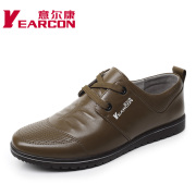 Kang authentic men shoes new daily casual men's singles, men's leather shoes leather comfortable fashion lace shoes