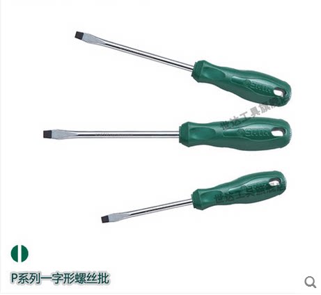 Tournevis pour réparation vélo SATA - Ref 2296684 Image 1