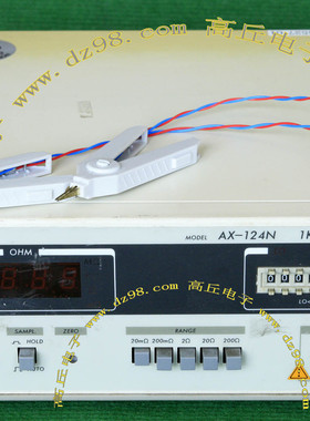 AX-124N 毫欧表 电池内阻测试仪 数字低阻表 进口二手加装测试钳