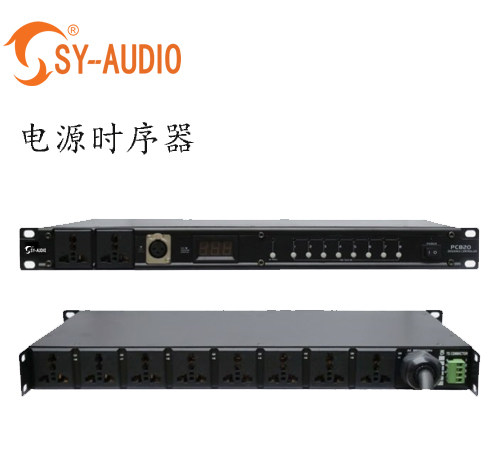 SY-AUDIO/声艺 专业8路20A多功能电源控制电源顺序启动开机时序器在类目 影音电器, 影音家电配件, hifi音响配件, 电源（舞台）中 - 来自Buy2taobao.com提供专业的淘宝代购服务