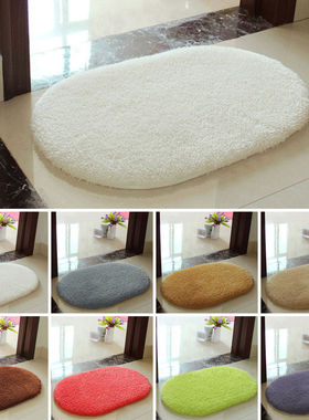 Microfibre Bedroom Kitchen Bathroom Floor Shower Mat Rug New