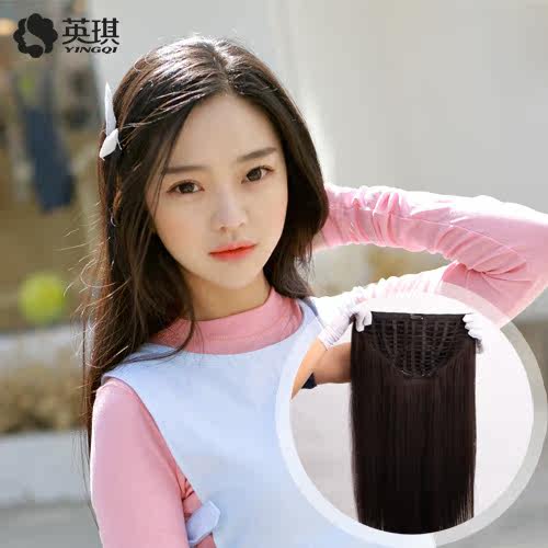 Extension cheveux - Ref 217899 Image 1