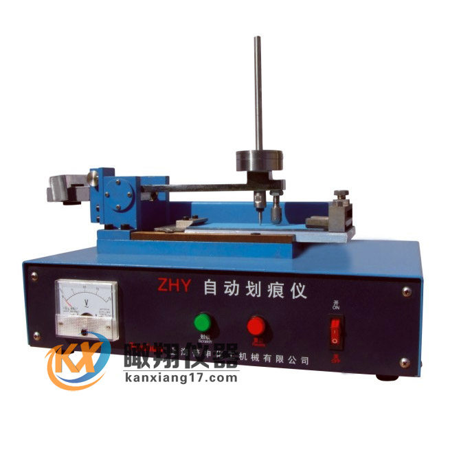 ZHY 型自动划痕仪 划痕测试仪 划痕仪