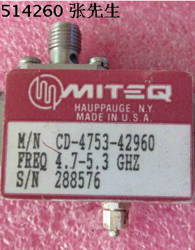 MITEQ CD-4753-42960 4.7-5.3GHz 16dB 射频双向耦合器 带检波器