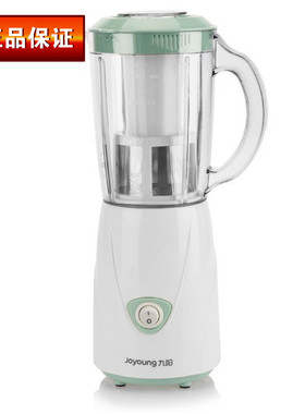 Joyoung/九阳 JYL-A100 C01S料理机超微粉碎技术榨汁 600ml搅拌机